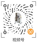 視頻號